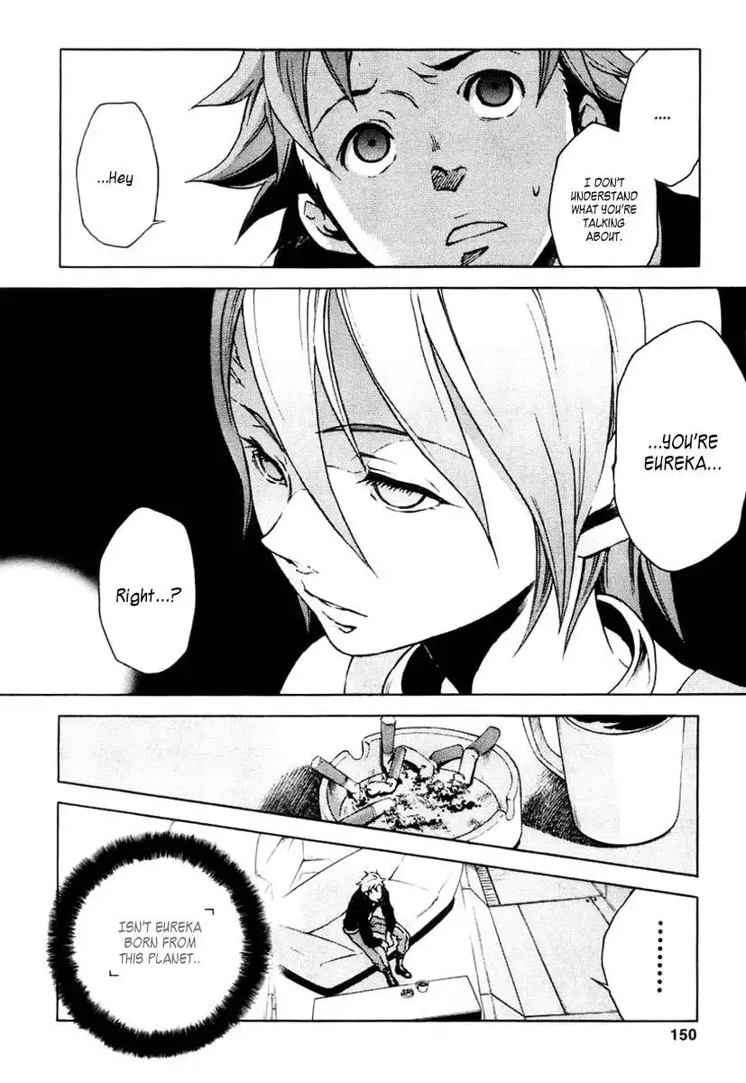 Eureka 7 Chapter 15 12